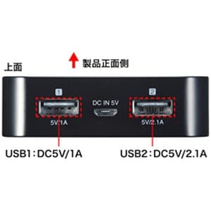 サンワサプライ 【生産完了品】モバイルバッテリー USB出力ポート2ポート搭載 デジタル電池残量表示 13000mAh ブラック  BTL-RDC10BK 画像3