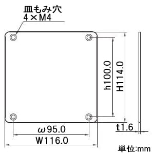 マサル工業 2個用スイッチボックス用フタ ホワイト 《メタルモール付属品》 2個用スイッチボックス用フタ ホワイト 《メタルモール付属品》 BC22 画像2