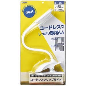 ヤザワ 【生産完了品】充電式LEDクリップライト 白色LED×1灯 フレキシブルアーム ホワイト  Y07CFL04W02WH 画像3