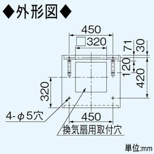 パナソニック 【生産完了品】キッチンフード スイッチ付・換気扇連動タイプ 背面排気 組立式 60cm幅 キッチンフード スイッチ付・換気扇連動タイプ 背面排気 組立式 60cm幅 FY-60HS2 画像2