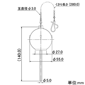 カクダイ 【販売終了】ロータンクゴムフロート I型 密結・隅付型兼用 タンク内補修用 呼32・38兼用 ロータンクゴムフロート I型 密結・隅付型兼用 タンク内補修用 呼32・38兼用 9483 画像2