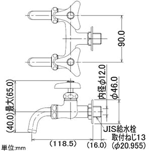 カクダイ 【販売終了】双口ホーム水栓13 単水栓タイプ 節水固定コマ式 一般地・寒冷地共用 双口ホーム水栓13 単水栓タイプ 節水固定コマ式 一般地・寒冷地共用 7050 画像2