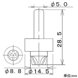 カクダイ 【販売終了】節水コマ 呼び13用 2個入 節水コマ 呼び13用 2個入 9010 画像2