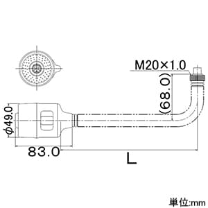 カクダイ 【販売終了】シンクシャワー出湯管 瞬間湯沸器用 ストレート/シャワー切替 長さ400mm アダプター付 シンクシャワー出湯管 瞬間湯沸器用 ストレート/シャワー切替 長さ400mm アダプター付 2185P 画像2