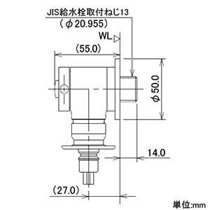 カクダイ 【販売終了】洗濯機用水栓 単水栓タイプ 呼び13 自動閉止機構・90°開閉ハンドル ・逆流防止機能・ストッパー付 洗濯機用水栓 単水栓タイプ 呼び13 自動閉止機構・90°開閉ハンドル ・逆流防止機能・ストッパー付 721-606-13 画像2