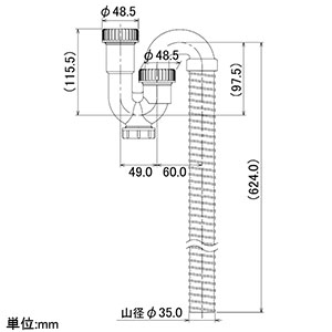 カクダイ 【販売終了】トラップ用ジャバラ 補修用 呼び32 トラップ用ジャバラ 補修用 呼び32 434-401-32 画像2