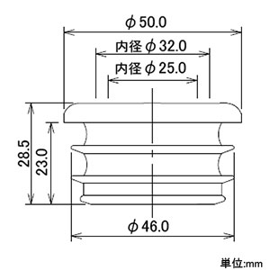 カクダイ 【販売終了】排水アダプター 塩ビ管用 25・32mm洗浄管兼用 VP・VU管兼用 呼び40 排水アダプター 塩ビ管用 25・32mm洗浄管兼用 VP・VU管兼用 呼び40 490-421-40 画像2