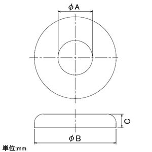 カクダイ 【販売終了】排水管シールワン 穴径32×外径66mm 高さ16.5mm リブ付 排水管シールワン 穴径32×外径66mm 高さ16.5mm リブ付 0478-32×66 画像2