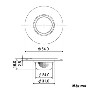 カクダイ 【販売終了】ツバヒロゴミこし 小タイプ 排水口径32〜38mm用 ツバヒロゴミこし 小タイプ 排水口径32〜38mm用 4508A 画像2