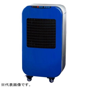 (株)サンコー ECO冷風機 《Air Cooler》 50Hz用 プライベートタイプ 単相100V 120W タンク容量15L 冷房範囲20㎡ 25EX50