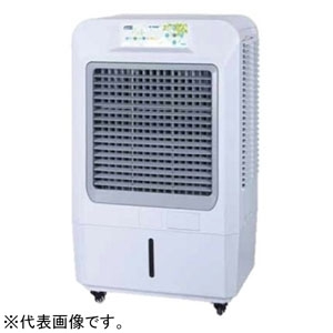 (株)サンコー ECO冷風機 《Air Cooler》 60Hz用 大容量タイプ 単相100V 320W タンク容量90L 冷房範囲50㎡ 70EXN60
