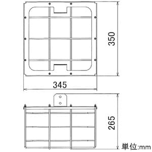 日立 フルガード 高天井用LED器具用オプション フルガード 高天井用LED器具用オプション MTEG016 画像2