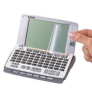 サンワサプライ 【生産完了品】液晶保護反射防止フィルム 電子辞書用 フリーカット PDA-EDF1