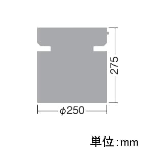 DAIKO 【生産完了品】LEDシーリングダウンライト LZ4 モジュールタイプ CDM-TP70W相当 非調光タイプ 配光角60°制御レンズ付 電球色タイプ ホワイト  LZD-60824YW 画像2