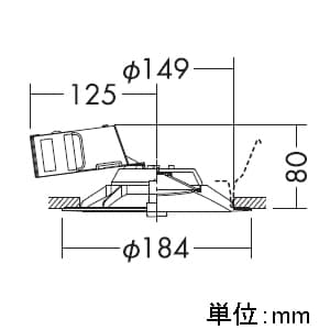 DAIKO 【生産完了品】LEDダウンライト 軒下兼用 高気密SB形 COBタイプ 白熱灯60W相当 防滴形 非調光タイプ 6.8W 埋込穴φ150mm 電球色タイプ 白  DDL-108YWSS 画像2