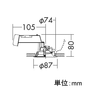 DAIKO 【生産完了品】LEDダウンライト 軒下兼用 高気密SB形 COBタイプ 白熱灯40W相当 防滴形 非調光タイプ 4.5W 埋込穴φ75mm 電球色タイプ 白  DDL-101YW 画像2