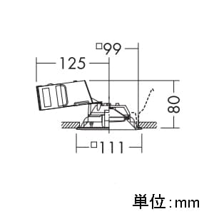 DAIKO 【生産完了品】LEDダウンライト 軒下兼用 高気密SB形 COBタイプ 白熱灯60W相当 防滴形 調光タイプ 6.8W 埋込穴φ100mm 電球色タイプ 黒  DDL-011YB 画像2