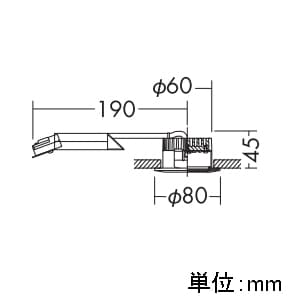 DAIKO 【生産完了品】LEDダウンライト 白熱灯40W相当 調光タイプ 5W 埋込穴φ65mm 電球色タイプ 黒  DDL-3049YBE 画像2