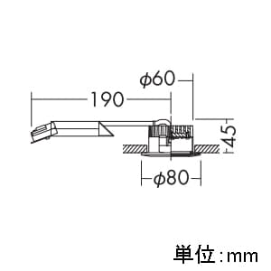 DAIKO 【生産完了品】LEDダウンライト 白熱灯40W相当 調光タイプ 5W 埋込穴φ65mm 電球色タイプ 白 LEDダウンライト 白熱灯40W相当 調光タイプ 5W 埋込穴φ65mm 電球色タイプ 白 DDL-3049YWE 画像2