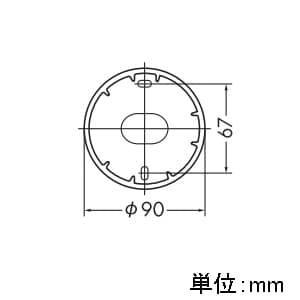 DAIKO 【生産完了品】LEDスポットライト フランジタイプ 天井付・壁付兼用 白熱灯80W相当 非調光タイプ 8W 電球色タイプ 白 LEDスポットライト フランジタイプ 天井付・壁付兼用 白熱灯80W相当 非調光タイプ 8W 電球色タイプ 白 DSL-4386YW 画像3