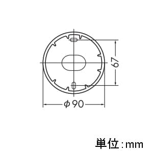 DAIKO 【生産完了品】LEDスポットライト フランジタイプ 天井付・壁付兼用 ダイクロハロゲン50W相当 調光タイプ 5.6W 電球色タイプ 黒  DSL-3660YBE 画像3