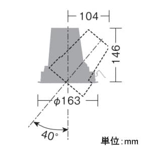 DAIKO 【生産完了品】LEDユニバーサルダウンライト 《miraco(フレア配光)》 LZ4C COBタイプ CDM-T70W相当 埋込穴φ150mm 配光角18° 電源別売 白色タイプ ホワイト LEDユニバーサルダウンライト 《miraco(フレア配光)》 LZ4C COBタイプ CDM-T70W相当 埋込穴φ150mm 配光角18° 電源別売 白色タイプ ホワイト LZD-91965NW 画像2