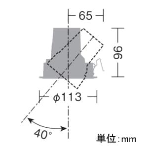 DAIKO 【生産完了品】LEDユニバーサルダウンライト 《miraco(フレア配光)》 LZ1C COBタイプ φ50 12Vダイクロハロゲン85W形60W相当 埋込穴φ100mm 配光角20°電源別売 電球色タイプ ホワイト LEDユニバーサルダウンライト 《miraco(フレア配光)》 LZ1C COBタイプ φ50 12Vダイクロハロゲン85W形60W相当 埋込穴φ100mm 配光角20°電源別売 電球色タイプ ホワイト LZD-91956YW 画像2