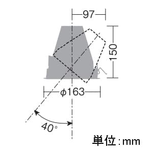 DAIKO 【生産完了品】LEDユニバーサルダウンライト LZ3 モジュールタイプ CDM-T70W相当 埋込穴φ150mm 配光角17° 電源別売 電球色タイプ  LZD-60701YW 画像2