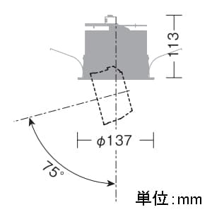 DAIKO 【生産完了品】LEDユニバーサルダウンライト LZ2 モジュールタイプ CDM-T35W相当 埋込穴φ125mm 電源別売 配光角30° 白色タイプ  LZD-60708NW 画像2