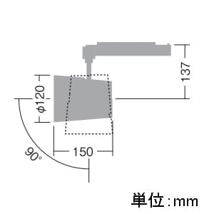 DAIKO 【生産完了品】LEDスポットライト 《miraco(フレア配光)》 LZ3C COBタイプ CDM-T70W相当 非調光タイプ 配光角30° 電球色タイプ LEDスポットライト 《miraco(フレア配光)》 LZ3C COBタイプ CDM-T70W相当 非調光タイプ 配光角30° 電球色タイプ LZS-91763YW 画像2