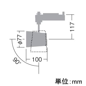 DAIKO 【生産完了品】LEDスポットライト LZ1C COBタイプ φ50 12Vダイクロハロゲン85W形60W相当 非調光タイプ 配光角30° 電球色タイプ ホワイト LEDスポットライト LZ1C COBタイプ φ50 12Vダイクロハロゲン85W形60W相当 非調光タイプ 配光角30° 電球色タイプ ホワイト LZS-91754LW 画像2