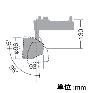 DAIKO 【生産完了品】LEDスポットライト 《cono(高演色)》 LZ1 モジュールタイプ φ50 12Vダイクロハロゲン85W形60W相当 調光タイプ 配光角30°電球色タイプ ホワイト  LZS-90665YW 画像2