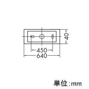 DAIKO 【生産完了品】LEDブラケットライト 明るさHf32W相当 調光タイプ 24W 天井付・壁付兼用 昼白色タイプ  DBK-38597W 画像3