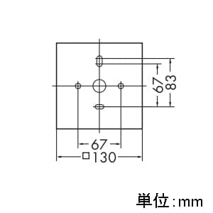 DAIKO 【生産完了品】LEDブラケットライト 防雨形 白熱灯60W相当 非調光タイプ 6.1W 電球色タイプ  DWP-38366Y 画像2