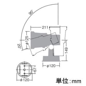 DAIKO 【生産完了品】LEDスポットライト LZ2 モジュールタイプ CDM-T35W相当 非調光タイプ 配光角11° 電球色 ブラック LEDスポットライト LZ2 モジュールタイプ CDM-T35W相当 非調光タイプ 配光角11° 電球色 ブラック LZW-60711YB 画像2