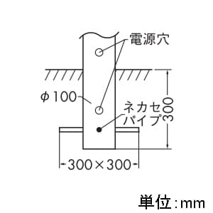 DAIKO LEDアプローチ灯 ランプ付 防雨形 白熱灯60W相当 非調光タイプ 6.6W 口金E26 高さ685mm 電球色 黒 LEDアプローチ灯 ランプ付 防雨形 白熱灯60W相当 非調光タイプ 6.6W 口金E26 高さ685mm 電球色 黒 DWP-38636Y 画像2