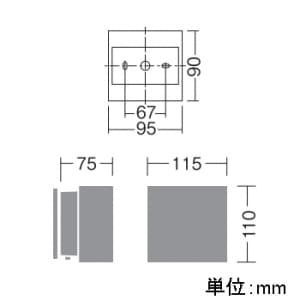 DAIKO 【生産完了品】LEDブラケットライト 屋外用 白熱灯40W×2灯相当 非調光タイプ 電球色 シルバー LEDブラケットライト 屋外用 白熱灯40W×2灯相当 非調光タイプ 電球色 シルバー LZW-90070YS 画像2