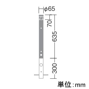 DAIKO 【生産完了品】LEDローポール モジュールタイプ 白熱灯60W相当 電球色 非調光タイプ 防雨形 拡散パネル付 ブラック LEDローポール モジュールタイプ 白熱灯60W相当 電球色 非調光タイプ 防雨形 拡散パネル付 ブラック LZW-90061YBE 画像2