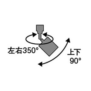 山田照明 【生産完了品】スポットライト 白熱電球(E11口金)交換型ランプ別売 ダクトプラグ JDR50W相当 100V シルバー塗装  SE-4375 画像3