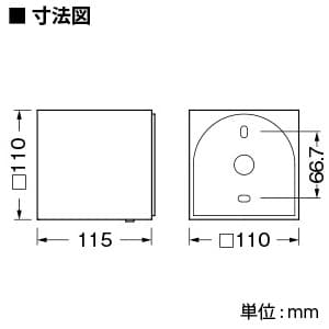 山田照明 LEDランプ交換型エクステリアブラケットライト 壁付専用 防雨型 白熱40W相当 電球色 口金E17 ランプ付 ダークシルバー塗装 LEDランプ交換型エクステリアブラケットライト 壁付専用 防雨型 白熱40W相当 電球色 口金E17 ランプ付 ダークシルバー塗装 AD-2689-L 画像2