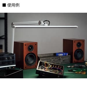 山田照明 【生産完了品】大型LEDスタンドライト クランプ式 白熱灯150W相当 調光機能付 シルバー 《Zライト》 大型LEDスタンドライト クランプ式 白熱灯150W相当 調光機能付 シルバー 《Zライト》 Z-S5000SL 画像4