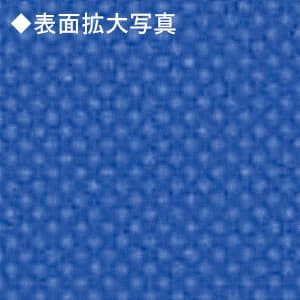 サンワサプライ 【生産完了品】オリジナルマウスパッド 中型サイズ ローマ字・ショートカットキー入力表付 ブルー オリジナルマウスパッド 中型サイズ ローマ字・ショートカットキー入力表付 ブルー MPD-HASA1BL 画像4