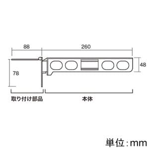 サンワサプライ 【生産完了品】データホルダー コンパクトタイプ A4・B5サイズ用 折りたたみ収納式 データホルダー コンパクトタイプ A4・B5サイズ用 折りたたみ収納式 DH-209 画像3