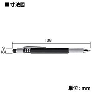 サンワサプライ 【生産完了品】ボールペン付タッチペン 傾き160度対応 ブラック ボールペン付きタッチペン 傾き160度対応 ブラック PDA-PEN36BK 画像2