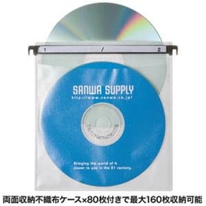 サンワサプライ 【生産完了品】DVD・CDケース オートローディング式 160枚収納 インデックスカード付 シルバー  FCD-DR4SN2 画像3