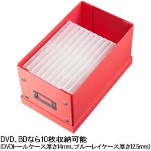 サンワサプライ 【生産完了品】組み立て式CDボックス ネームホルダー付 ピンク  FCD-MT3P 画像3