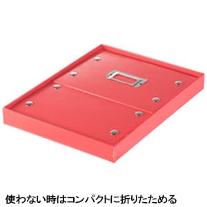 サンワサプライ 【生産完了品】組み立て式DVDボックス ネームホルダー付 ピンク  FCD-MT4P 画像4