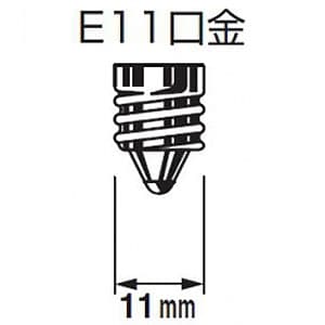 テスライティング 【生産完了品】LED電球 MR16形 電球色相当 E11口金 調光対応 《Barata》 黒 LED電球 MR16形 電球色相当 E11口金 調光対応 《Barata》 黒 LDR7B20/27E-11Mh/DM 画像3