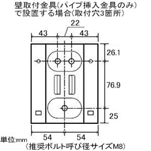 トラスコ中山 【生産完了品】全閉式工場扇 《ルフトハーフェン》 壁掛タイプ アルミハネタイプ 首振式 風量3段式調整(強・中・弱) ホワイト 全閉式工場扇 《ルフトハーフェン》 壁掛タイプ アルミハネタイプ 首振式 風量3段式調整(強・中・弱) ホワイト TFLHA-45W-W 画像4