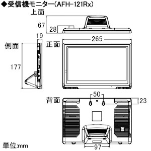 キャロットシステムズ フルHD無線カメラ&10インチモニターセット 高画質200万画素 IP66相当 静電式タッチパネルモニター フルHD無線カメラ&10インチモニターセット 高画質200万画素 IP66相当 静電式タッチパネルモニター AFH-101 画像4